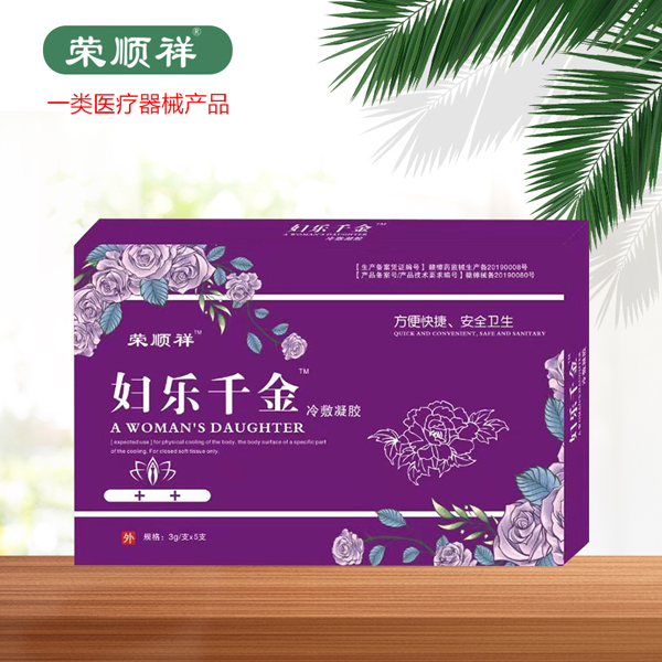 �s���D��(l��)ǧ��������z