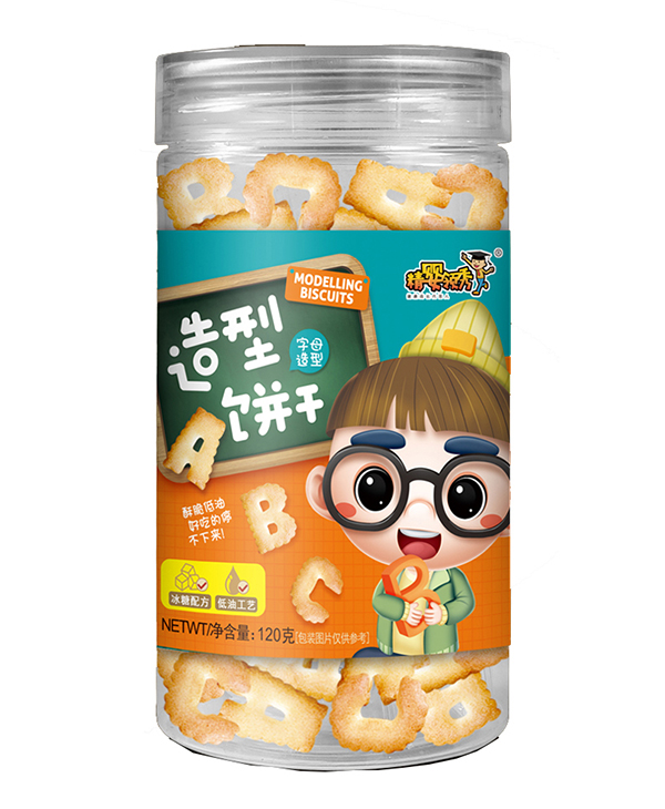 精嬰領秀造型餅干 字母造型.jpg