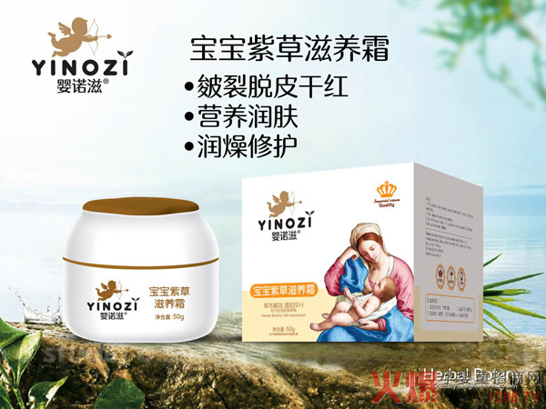 ���Z�̌����ϲ����B(y��ng)˪ ˮ������ā�����B(y��ng)���̼�