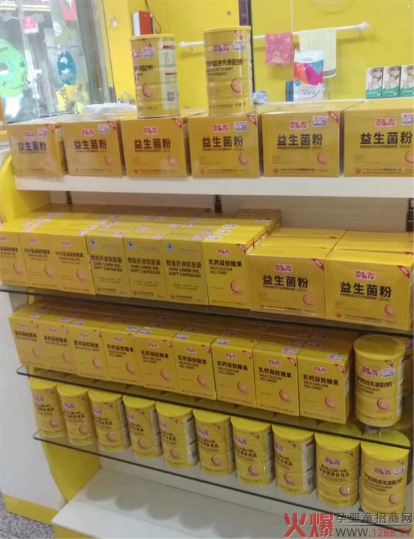 ؐ�����I�B(y��ng)Ʒ���͆γ�10�����������l�l���s��������xƷ�J���������׵���