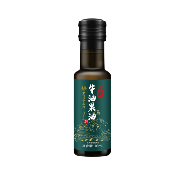 本丁黑芝麻牛油果�.jpg 本丁黑芝麻牛油果�.jpg