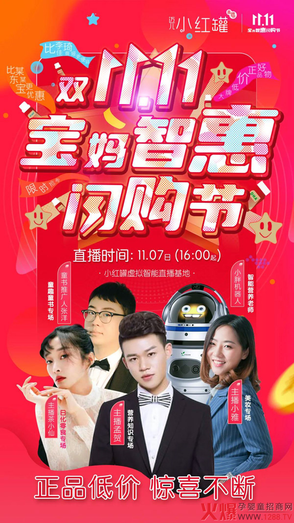 ֱ���pʮһС�t��ֱ���F(xi��n)��(ch��ng) ̽�����N����ģʽ����