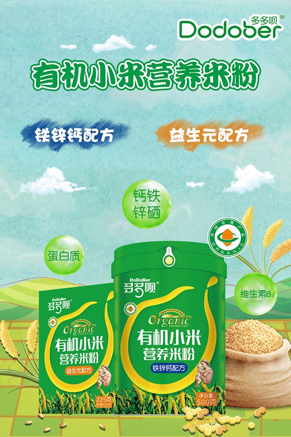  ����h�ЙC(j��)С�נI�B(y��ng)�׷ۺ���