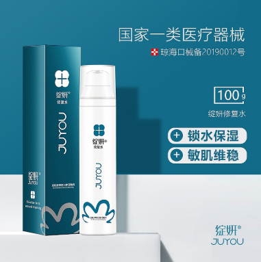    �`���ޏ�ˮ