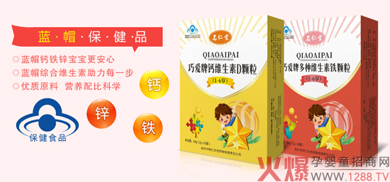 �������{(l��n)ñ�w�� ��ע1-6�q�I(y��ng)�B(y��ng)�a(b��)�������Ʒ�|(zh��)