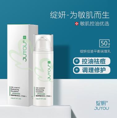  �`������ƽ���{(di��o)����