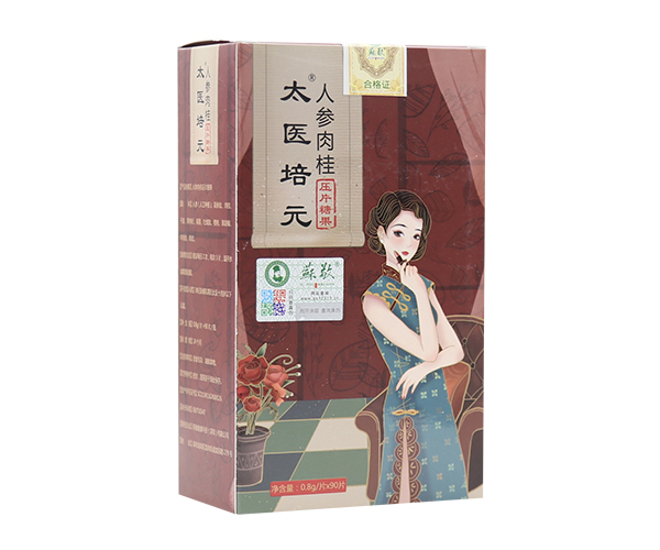  �K��̫�t(y��)��Ԫ�˅������Ƭ�ǹ�0