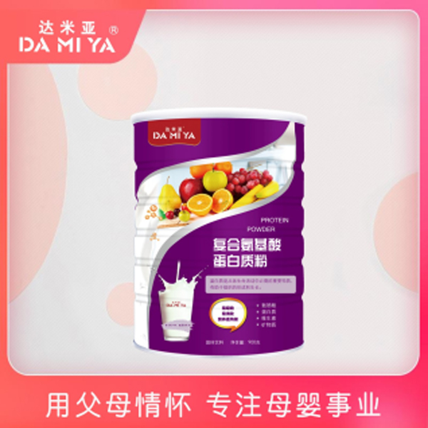達米亞復(fù)合氨基酸蛋白質(zhì)粉