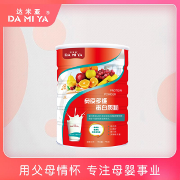 達米亞免疫多維蛋白質(zhì)粉