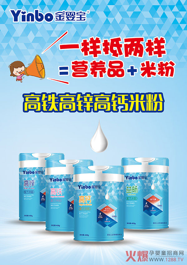 Ʒ|(zh)N댚F}\׷ ĸT궼u