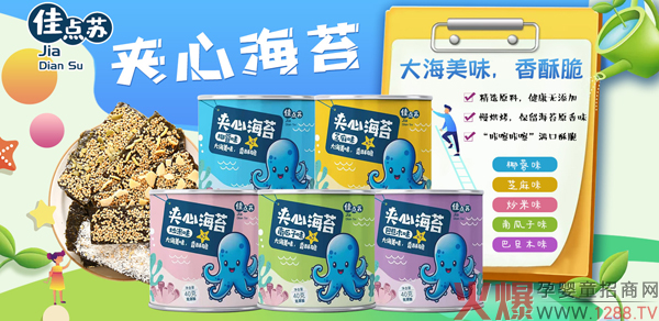 С��ʳ���̙C(j��)�����c(di��n)�K�A�ĺ�̦�ذ����u���T��������OEM�������J(r��n)��(zh��n)�����׵���