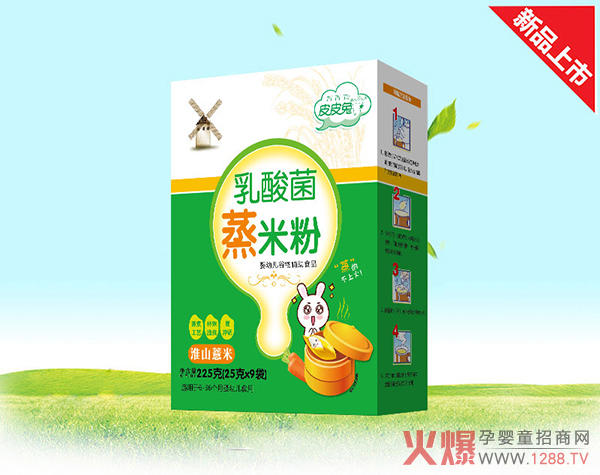 ��ͯ�oʳ�����y��ƤƤ����������׷�ֵ��һ�x