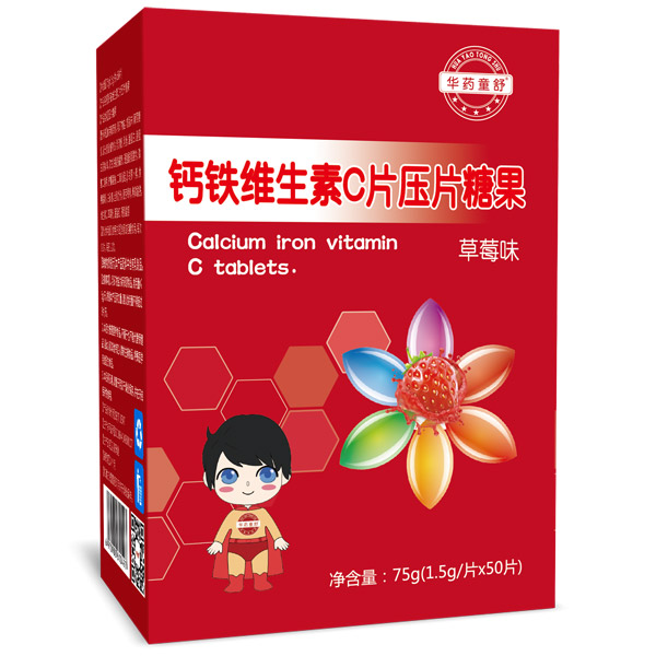 �Aˎͯ���}�F�S����CƬ��Ƭ�ǹ�����ݮζ��