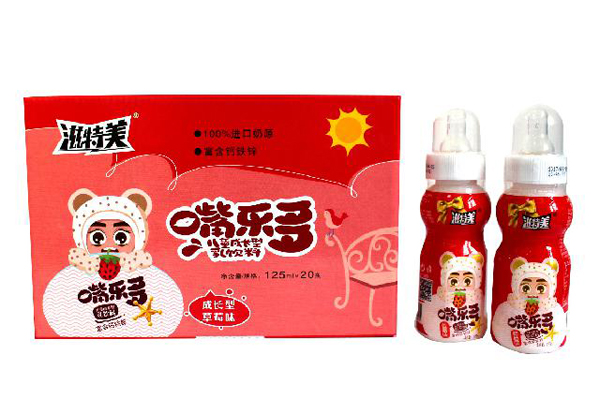 �������옷����ͯ���������� ���L�Ͳ�ݮζ20ƿ�b �tɫ.jpg