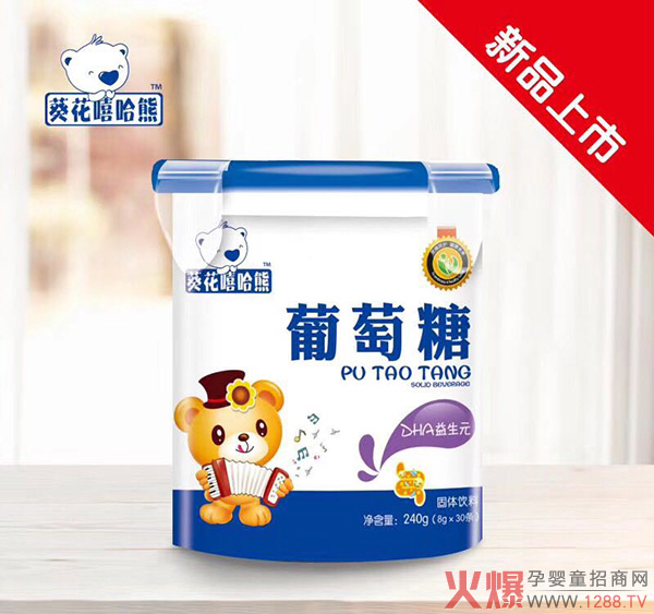 ���������������� ��Ʒ�|�ɾͺÿڱ�