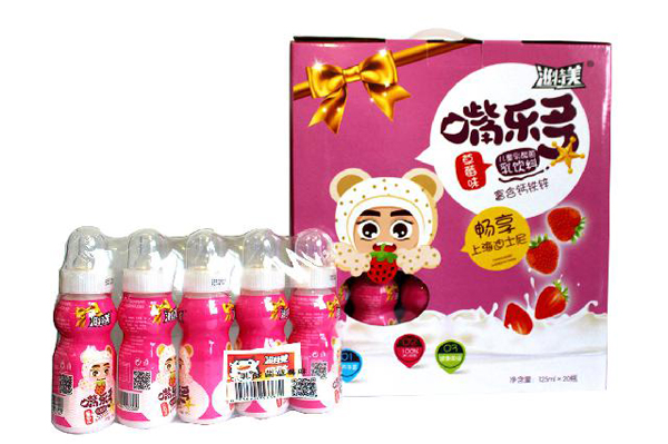 �������옷(l��)����ͯ���������� ��ݮζ 20ƿ���b��ɫ