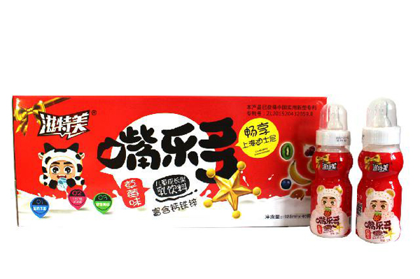  �������옷(l��)����ͯ���������� ��ݮζ40ƿ�b �tɫ