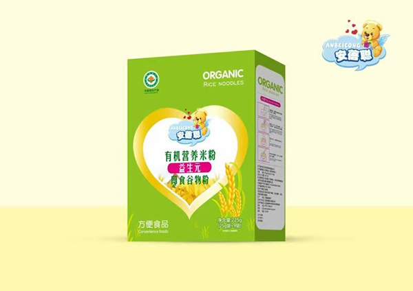 �����ЙC(j��)�I�B(y��ng)�׷ۺ��b ����Ԫ.jpg