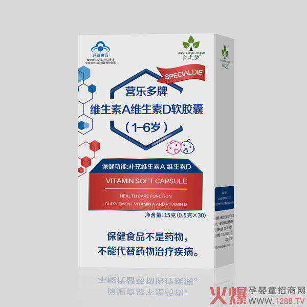 �îa(ch��n)Ʒ����׷�����~֮���I������ܛ�z�����P(gu��n)�۳��L�x�ܽK��