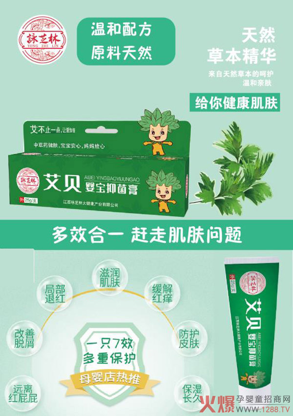 ԁ֥�ְ�ؐ�댚�־��� �غ��䷽�s�߼��w���}