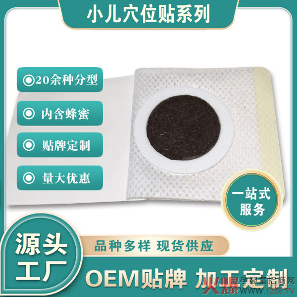 С�������N���ӹ�����ͯ��ð�����N���a�S��