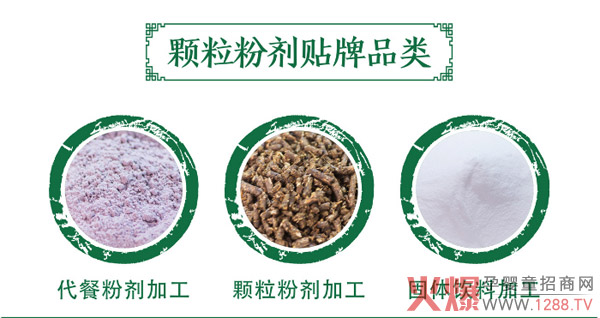 ���������a�ӹ������߽��ط۴��ӹ��S��