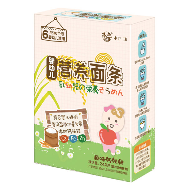 本丁嬰幼兒營養(yǎng)面條-原味鈣鐵鋅.jpg 本丁嬰幼兒營養(yǎng)面條-原味鈣鐵鋅.jpg