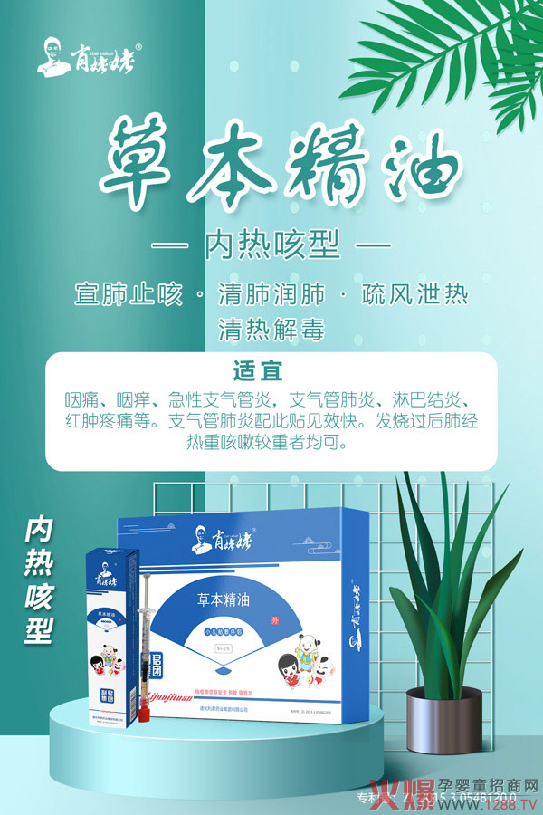 ����ף�RФ�����c�𱬾W(w��ng)�_(d��)�ɺ��� ��ԡ�����ݱ��������N���ذ�����