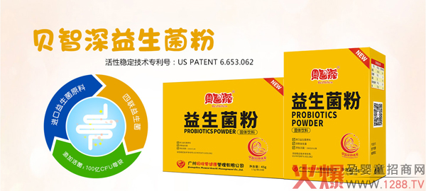 ؐ����������������ô������ʲô���c��