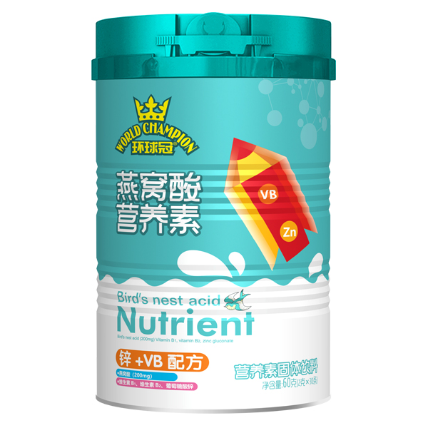 環(huán)球冠燕窩酸營養(yǎng)素 鋅+VB配方