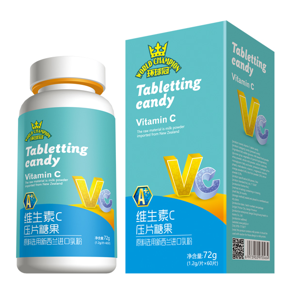 環(huán)球冠維生素C壓片糖果.jpg 環(huán)球冠維生素C壓片糖果.jpg