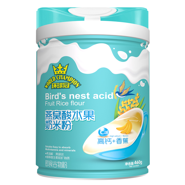 環(huán)球冠燕窩酸水果奶米粉 高鈣+香蕉.jpg 環(huán)球冠燕窩酸水果奶米粉 高鈣+香蕉.jpg