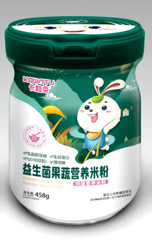 ŠI(yng)B(yng)׷ ĸoʳx