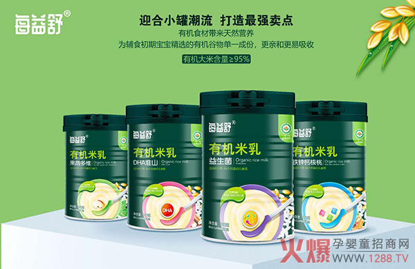 ÿ�����ЙC������Ј� ӭ��С�޳����u�cʮ��