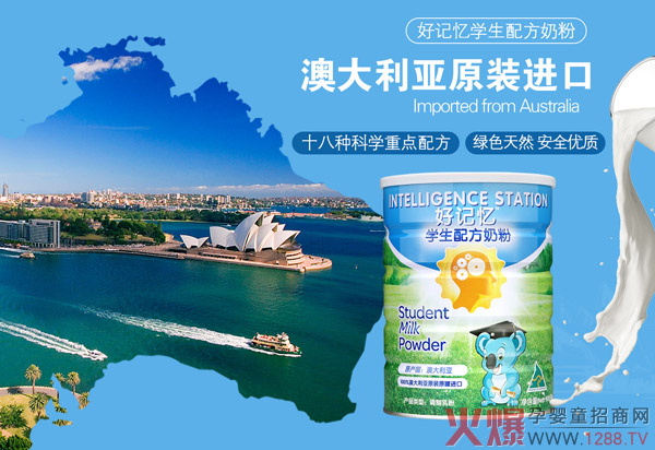 ���˺�ӛ�����W(xu��)���]����������ӛ���W(xu��)���䷽�̷�