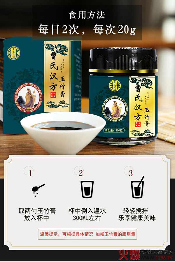 ������̣����ϝh�������ϝh��ˎʳͬԴ���̻������