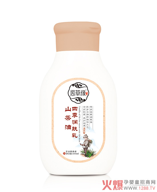 �w�ݾ�ɽ�����ļ����w�� ��Ȼֲ���N�����o