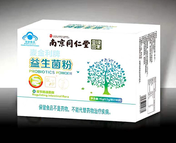 南京同仁堂綠金家園益生菌粉.jpg 南京同仁堂綠金家園益生菌粉.jpg