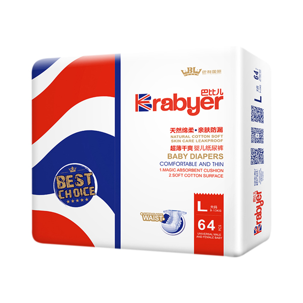巴比兒超薄干爽嬰兒紙尿褲L64.jpg