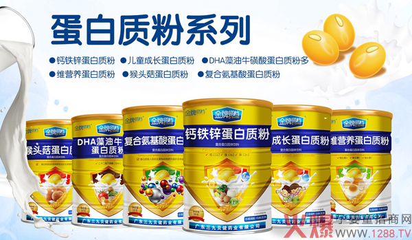 ���ƴ�n�����|(zh��)�� ����S����Ʒ����L(zh��ng)ȫ�����o(h��)