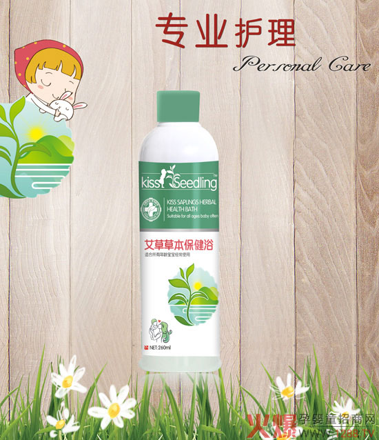 �H�H��(sh��)��ݱ�����ԡ ��Ȼ��ȫ�غͽ���