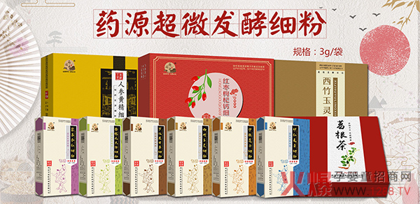 ˎʳͬԴ�Ј����ٰl(f��)չ ˎͬԴ��΢�l(f��)����ˎ��(x��)��ǰ���V�