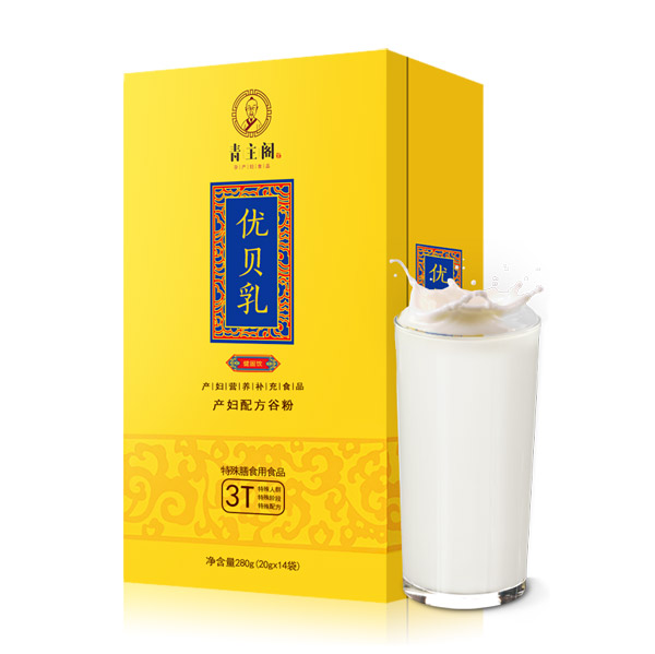 青主閣特膳優(yōu)貝乳產(chǎn)婦配方谷粉2.jpg
