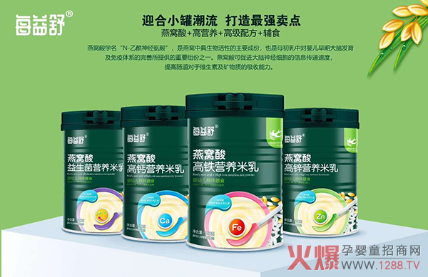 ��������ÿ������C��I�B(y��ng)���� �Ĵ��䷽�����ĩ�Ј�