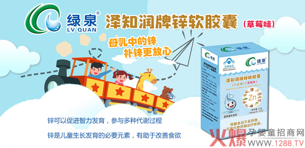 �GȪ��֪�����\ܛ�z�� ��ע1-6�q�\�a���ݮζ�׽���