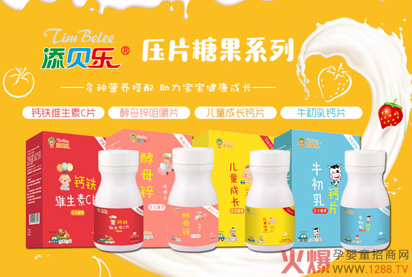 ��ؐ����Ƭ�ǹ� ��Ʒ��ĩ�T����؛��(y��u)�x