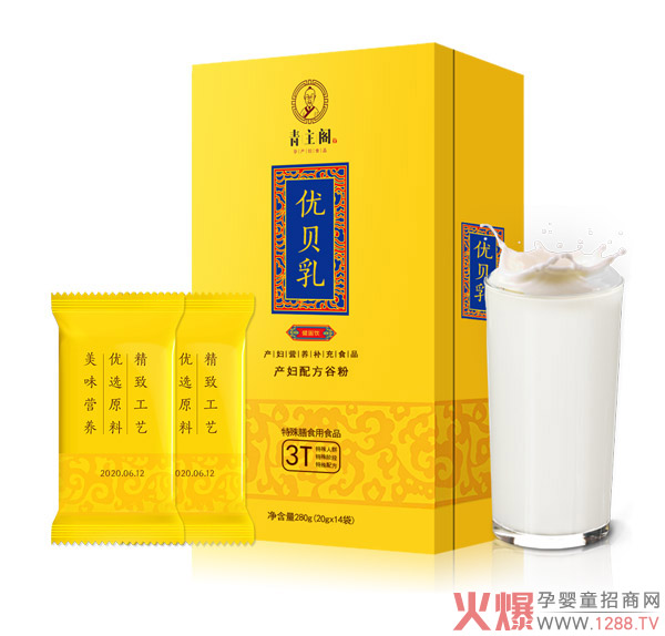 �����w�a(ch��n)�����Ń�(y��u)ؐ�� ��������(y��u)���t(y��)�ü�ȫ�ܠI�B(y��ng)��