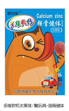 �μ{����Sܛ�}ˮ��ζٛ��� ��(qi��ng)�ǽ��w.jpg