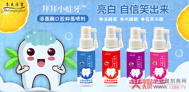 �ձ��ݰ�С�����ܾ�ø���� ��ע��ͯ��ǻ���}����������