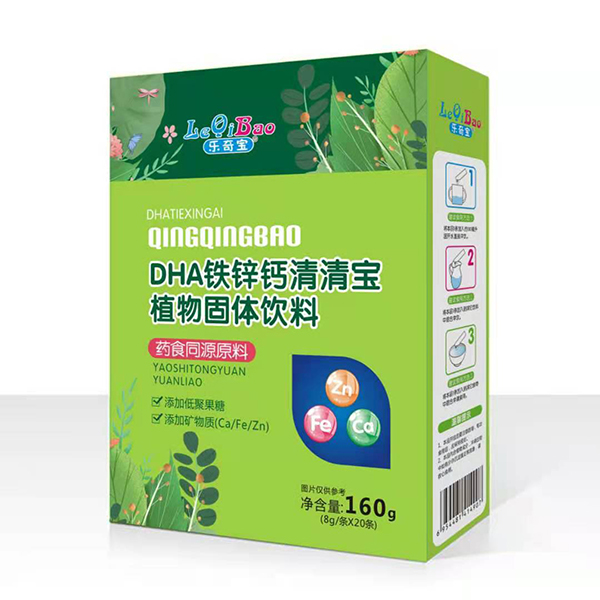 ���挚���匚���b DHA�F�\�}.jpg